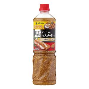 ミツカン 業務用 ビネガーシェフ ハニーマスタード ソース 1100g ×2本 [ ドレッシング ]