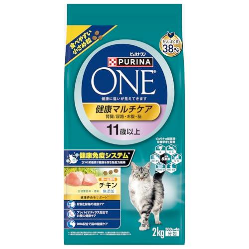 ピュリナワン キャットフード ドライ 健康マルチケア 11歳以上 チキン 2kg(500g×4袋)