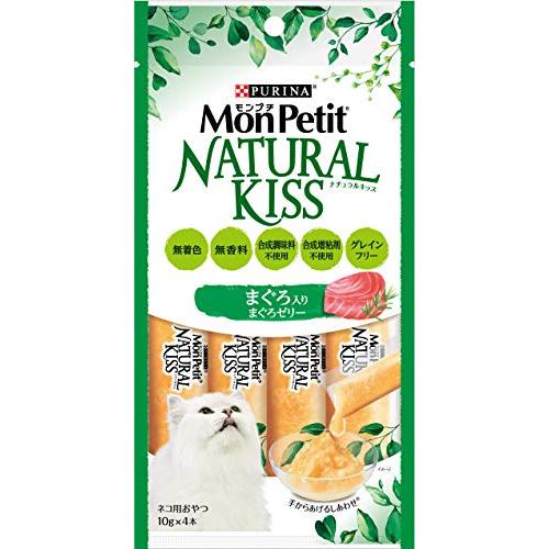 モンプチ ナチュラルキッス 猫用おやつ まぐろ入りまぐろゼリー(10g x 4本)×5袋 (まとめ買...