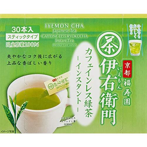 宇治の露 伊右衛門カフェインレスインスタント緑茶スティック 30P ×2箱 デカフェ・ノンカフェイン...