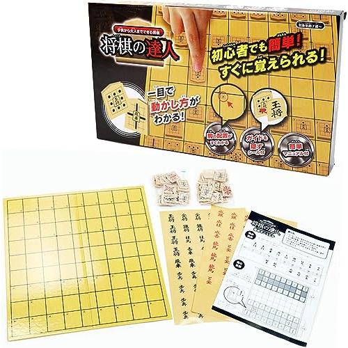 学習用駒付き 将棋盤フルセット 将棋盤と駒の将棋セット 学習用 初心者用 育成用 将棋セット 将棋盤...