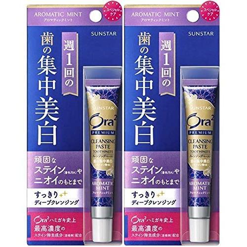 オーラツー プレミアム クレンジングペースト［アロマティックミント］17G × 2個セット