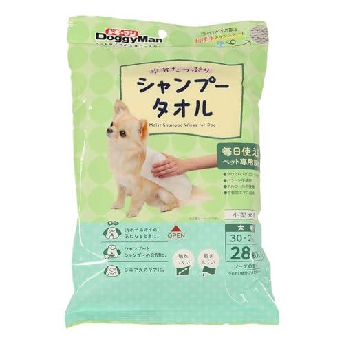ドギーマン ウエットシャンプータオル 犬用 大判