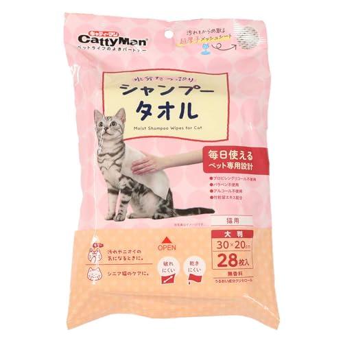 ドギーマン ウエットシャンプータオル 猫用 30x20センチメートル (x 28)