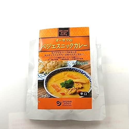 オーサワジャパン オーサワのべジエスニックカレー 170g ※植物素材でつくったこだわりカレー