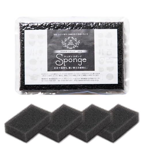 【サンサンスポンジ】スポンジ 4個セット キッチンスポンジ 食器洗い お風呂 レンジ周り 用途いろい...