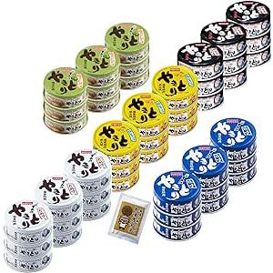 ホテイ 缶詰 やきとり 5種(計45缶)セット +薬味ばあちゃんの七味唐辛子10g