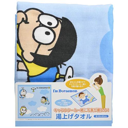 丸眞 ベビー用 湯上げタオル I'm doraemon ドラえもん 90×90cm 空飛ぶ仲間たち ...