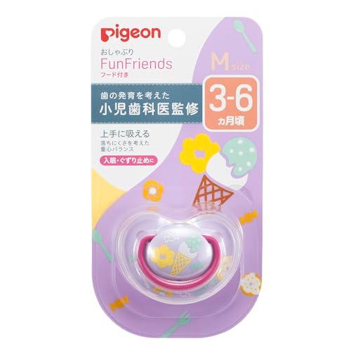 PIGEON ピジョン おしゃぶり Fun Friends 3-6ヵ月 専用カバー付き スイーツ柄 ...