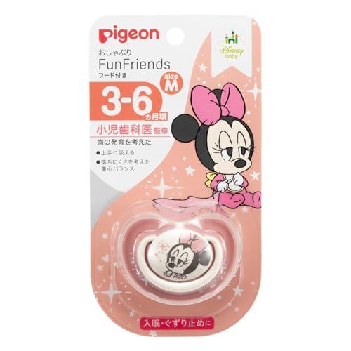 PIGEON ピジョン おしゃぶり Fun Friends 3-6ヵ月 専用カバー付き ミニー柄 肌...
