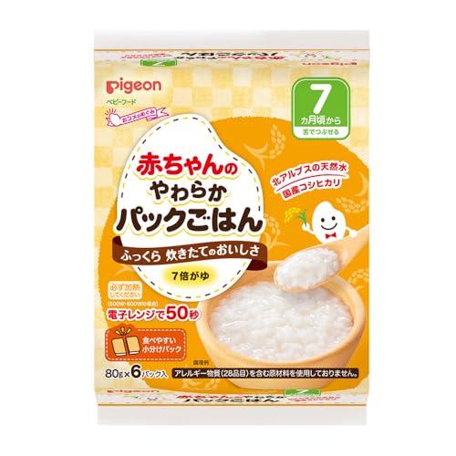 ピジョン 赤ちゃんのやわらかごはん 7ヶ月から 80g×48個