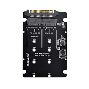 chenyang M.2 NVME/NGFF S...の商品画像
