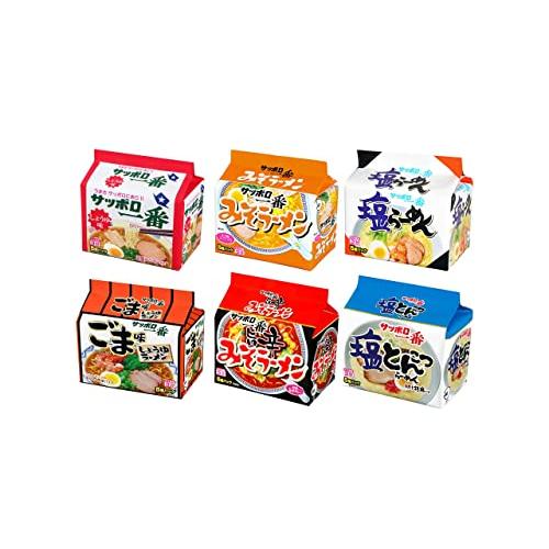 サンヨー サッポロ一番 袋ラーメン 全6種食べ比べセット 5食×6個 (塩5食×1個、味噌5食×1個...
