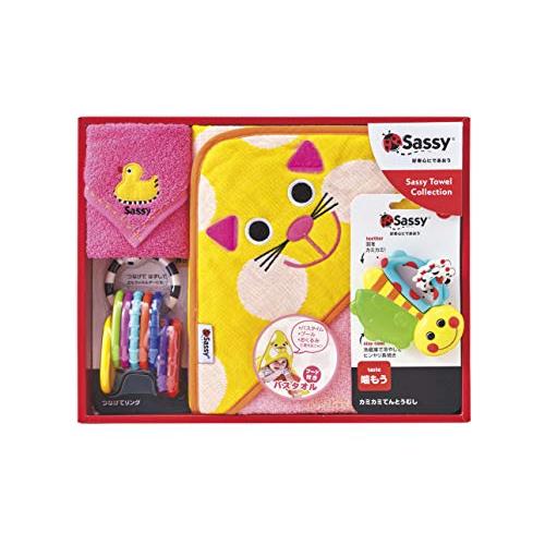 SASSY サッシー・出産祝いおくるみセット キャット GFSA7501 4個 4996766033...