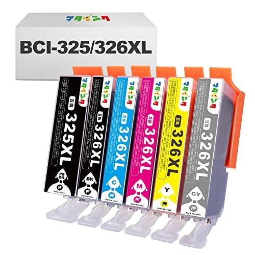 マタインク BCI-326XL BCI-325XL キヤノン用 インク 326 325 6色マルチパ...