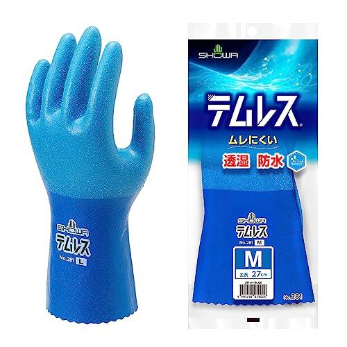 【透湿防水】 ショーワグローブ(Showaglove) No.281 テムレス Mサイズ ブルー 1...