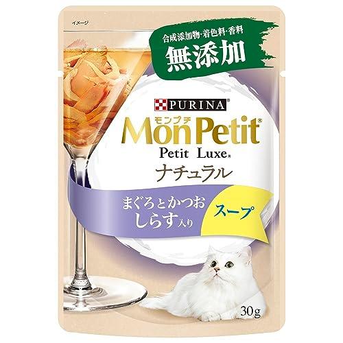 モンプチ プチリュクス パウチ ナチュラル スープ キャットフード しらす入りまぐろとかつお 30g...