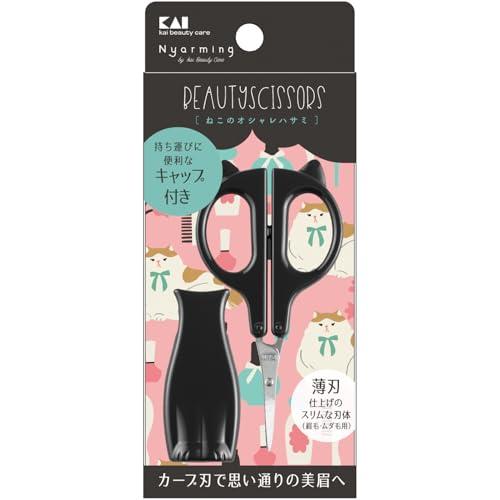 貝印 KAI ねこのオシャレハサミ カーブ刃 薄刃 眉毛 ハサミ ムダ毛 日本製 HC2201