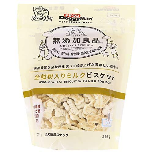 無添加良品 全粒粉入りミルクビスケット 300g