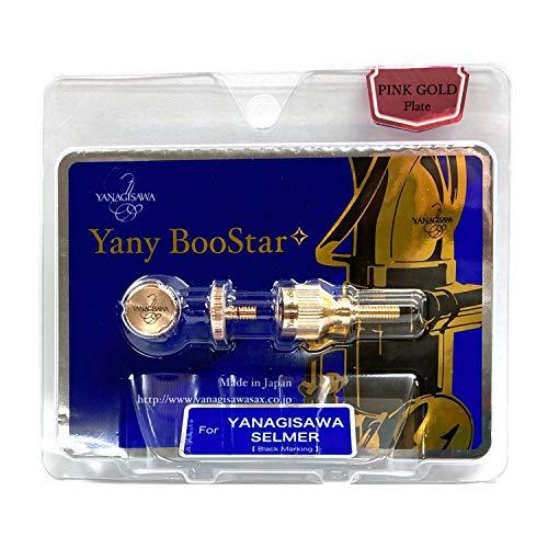 Yany BooStar(ヤニー・ブースター)ネック止めネジ ヤナギサワ・セルマー用 ピンクゴールド...