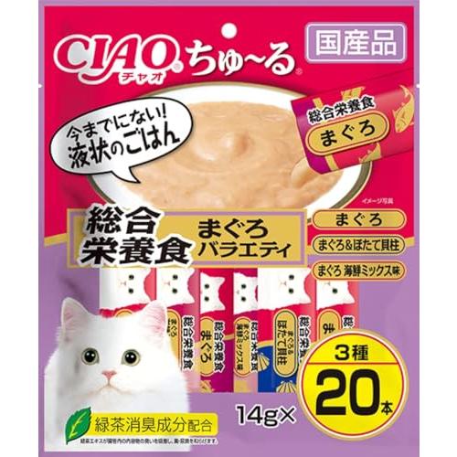 チャオ (CIAO) ちゅ~る 総合栄養食 まぐろバラエティ 20本 猫用おやつ