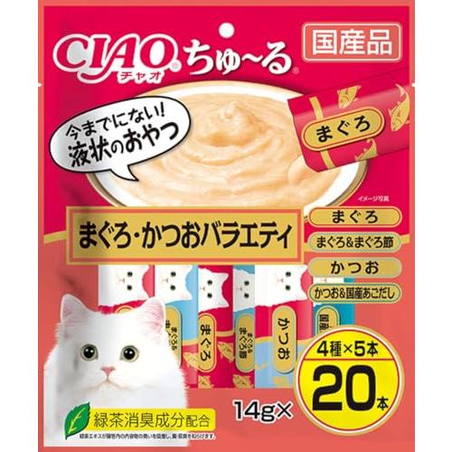 チャオ (CIAO) ちゅ~る まぐろ・かつおバラエティ 14g×20本 猫用おやつ