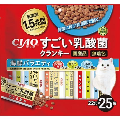 チャオ (CIAO) すごい乳酸菌 クランキー 海鮮バラエティ 22g×25袋 猫用 ドライフード