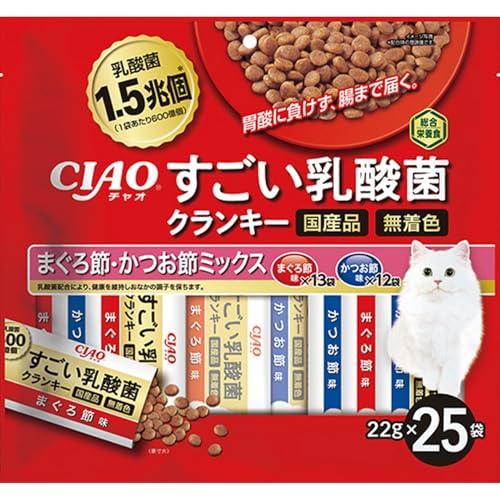 チャオ (CIAO) すごい乳酸菌 クランキー まぐろ節・かつお節ミックス 22g×25袋 猫用 ド...