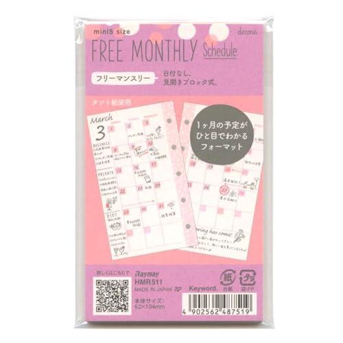 レイメイ藤井 decona/デコナ ミニ5サイズ システム手帳リフィル フリーマンスリースケジュール...