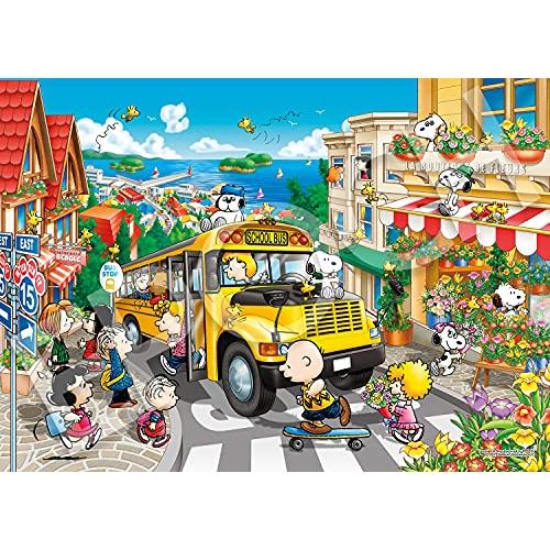 エポック社 2000スーパースモールピース ジグソーパズル PEANUTS ハッピー スクールバス ...