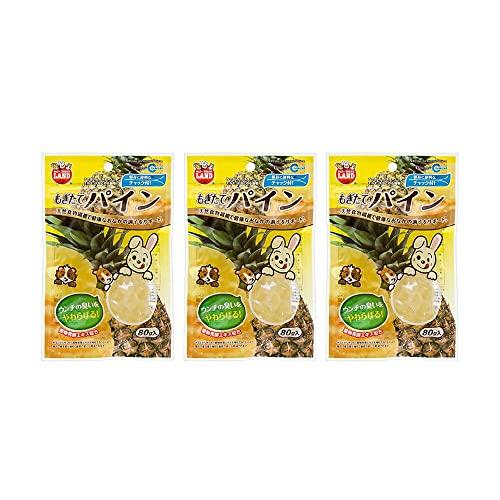 マルカン もぎたてパイン ８０ｇ ３袋入り うさぎ おやつ