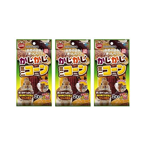 マルカン かじかじ ミニコーン ２本＋おまけミニミニ１本 ３袋入り