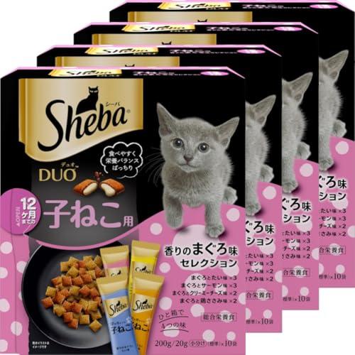 シーバ デュオ 12か月までの子ねこ用 香りのまぐろ味セレクション 200g(20g×10袋)×4箱...