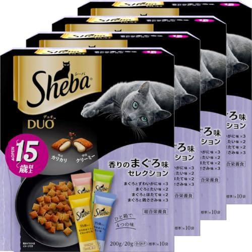 シーバ デュオ 15歳以上 香りのまぐろ味セレクション 200g(20g×10袋)×4箱 ドライフー...