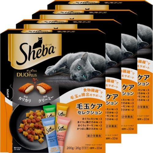 シーバ デュオ プラス 成猫用 毛玉ケアセレクション 200g(20g×10袋)×4箱 ドライフード...