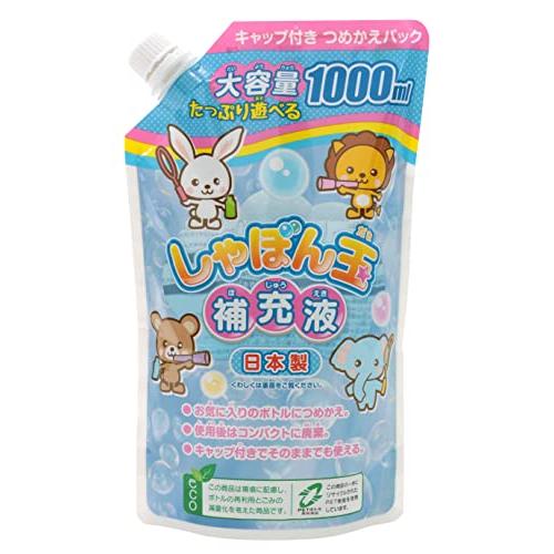 池田工業社 しゃぼん玉補充液1000ｍl(エコパック) [ しゃぼん玉液/詰め替え/大容量 ] 00...