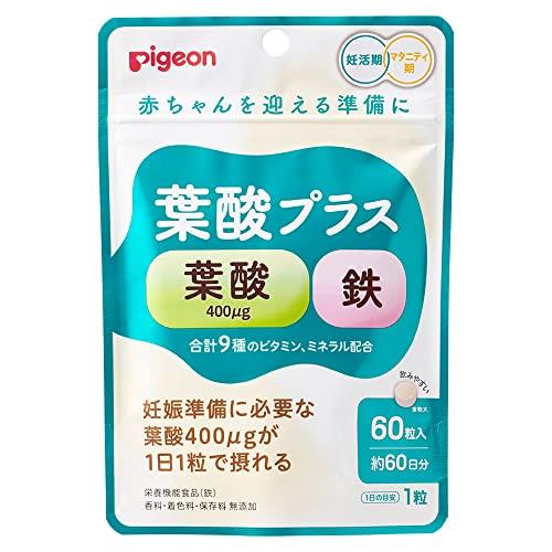 PIGEON ピジョン 葉酸プラス 60粒