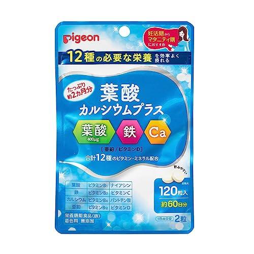 PIGEON ピジョン 葉酸カルシウムプラス 120粒(約2か月分)