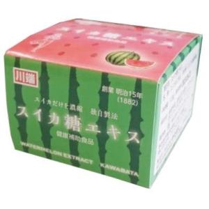 川ばた乃 川端のすいか糖エキス 120g×2個セット