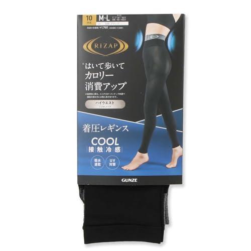 RIZAP ライザップ シェイプレギンス はいて歩いてカロリー消費アップ 10分丈スパッツ レディー...