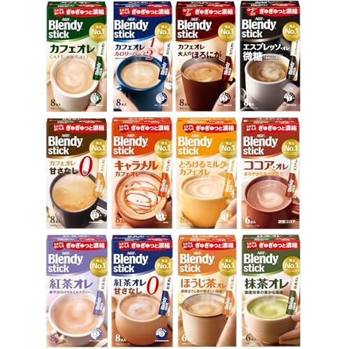 AGF ブレンディ スティック 飲み比べセット 12種 【 スティックコーヒー 】【 コーヒー 詰め...