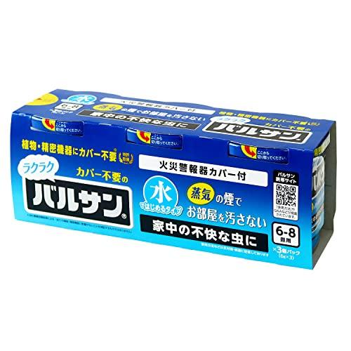 バルサン ラクラク カバー不要の 不快害虫用 水ではじめるタイプ 6-8畳用 6g×3個パック