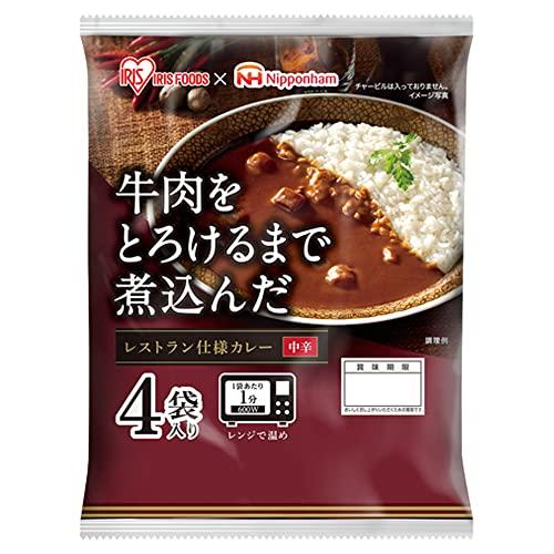 アイリスオーヤマ×日本ハム レトルトカレー 中辛 170g×4食 レンジ対応 レトルト カレー イン...