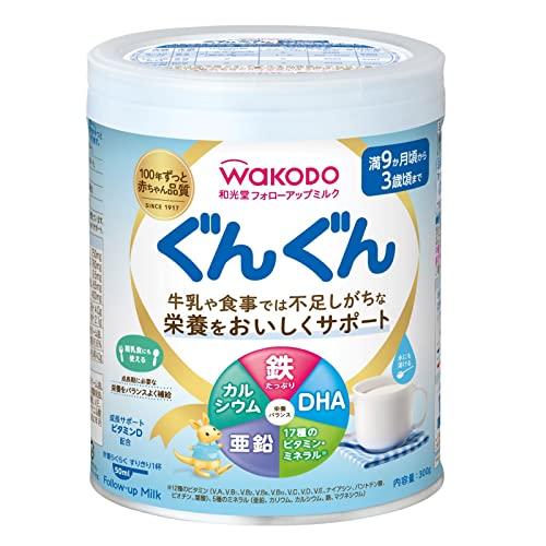 【和光堂】 フォローアップミルク ぐんぐん 300g 粉ミルク [満9か月頃から3歳頃] ベビーミル...