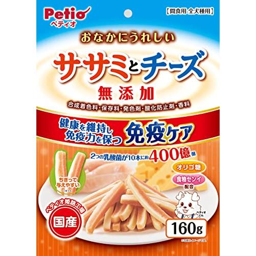 ペティオ(Petio) おなかにうれしい 無添加 ササミとチーズ 160g