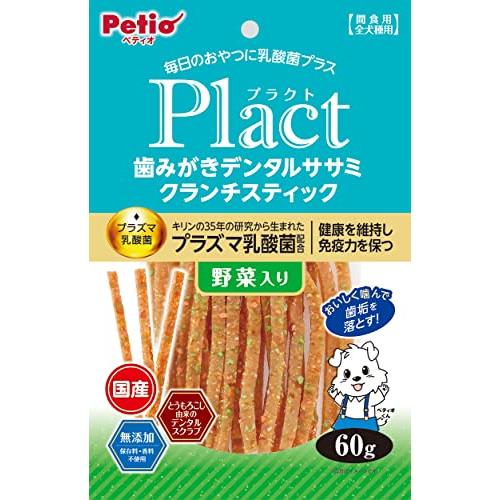 ペティオ (Petio) プラクト 無添加 歯みがきデンタルササミ クランチスティック 野菜入り 6...