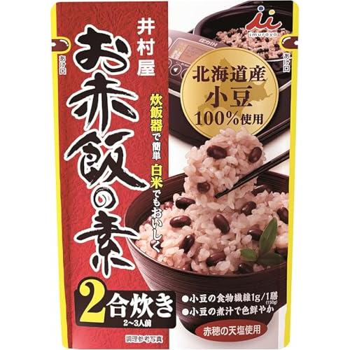井村屋 2合用お赤飯の素 146g 【あずき】 【炊き込み】 【炊飯器】 【お祝い】