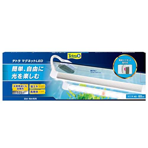 テトラ (Tetra) テトラ マグネットLED ライト 水槽 アクアリウム 熱帯魚 メダカ 金魚