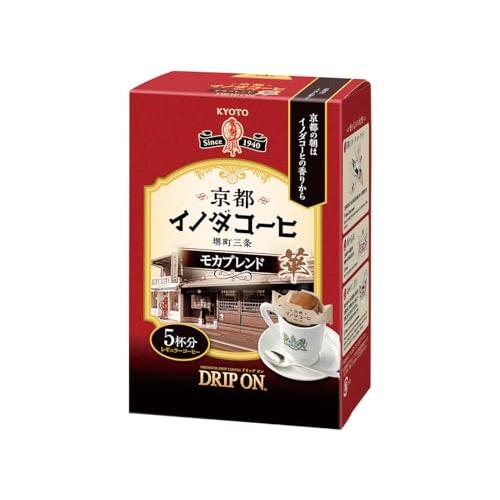 キーコーヒー ドリップ オン 京都イノダコーヒ モカブレンド 5袋×5箱 (25杯分)ドリップコーヒ...
