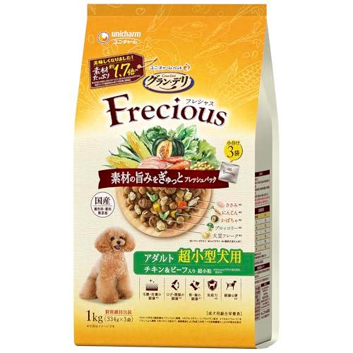 グラン・デリ フレシャス（Frecious）ドッグフード ドライ [成犬用 超小型犬用] チキン＆ビ...